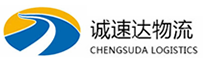 湖州到会同县物流公司